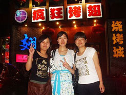 高密烧烤加盟,学烧烤技术,开烧烤店多少钱烧烤加盟